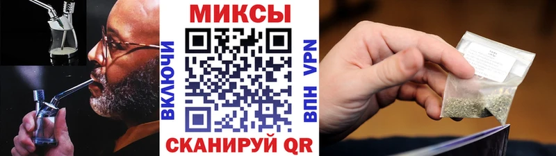 где можно купить   Ершов  Бутират GHB 