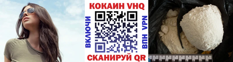 Кокаин Боливия Ершов