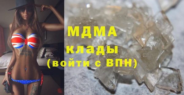 мескалин Богданович