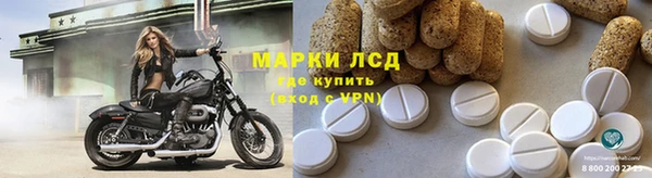 бутик Бугульма