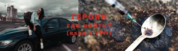 мескалин Богданович
