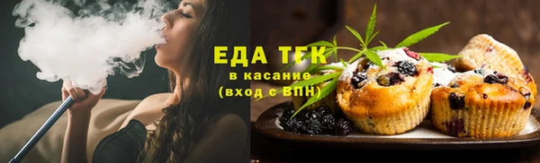 мескалин Богданович