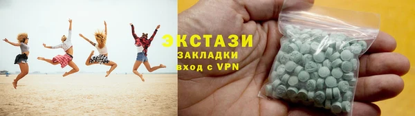 кокаин перу Богородицк