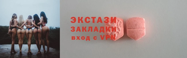 мескалин Богданович