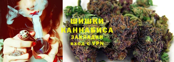 кокаин перу Богородицк