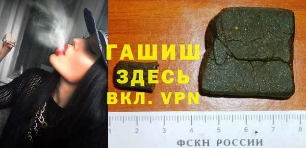 мескалин Богданович