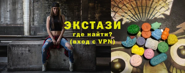 дмт Белоозёрский