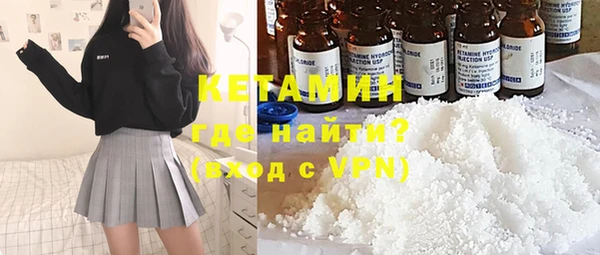 мдпв Бородино