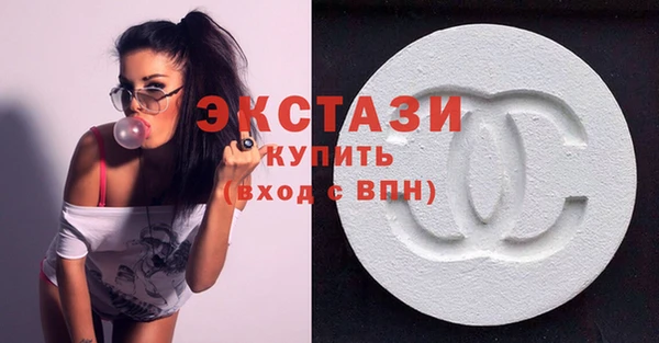мескалин Богданович